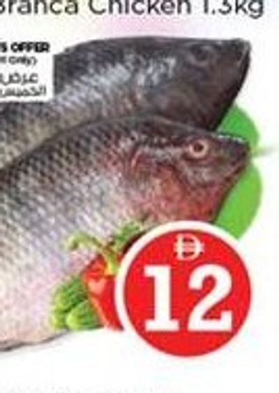 Chicken Leg Quarter Defrost per kg