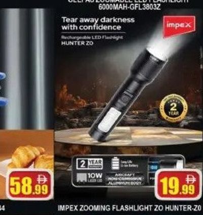 IMPEX ZOOMING FLASHLIGHT ZO HUNTER-ZO