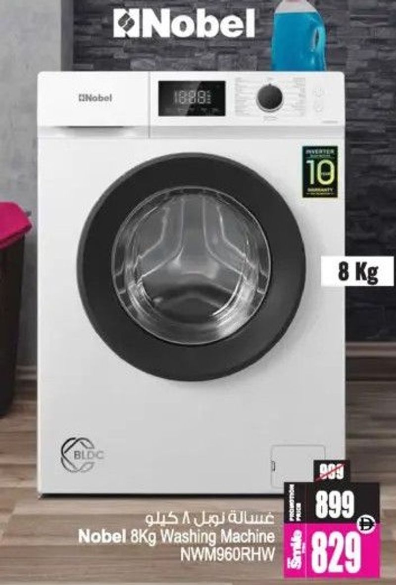 Nobel 8Kg Washing Machine NWM960RHW