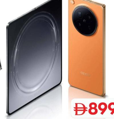 OPPO Find N6 AI Phone