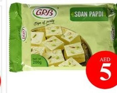 Tiffany Digestive Active 2x400Gm