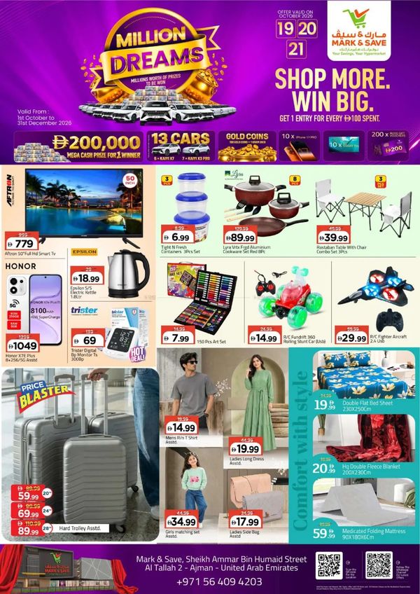 Price Blast