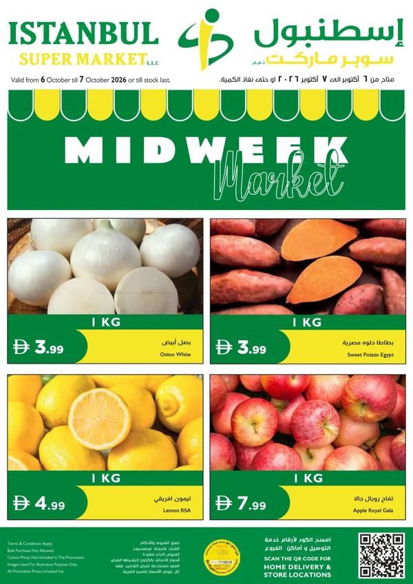 Midweek Market from Istanbul Supermarket until 7th October