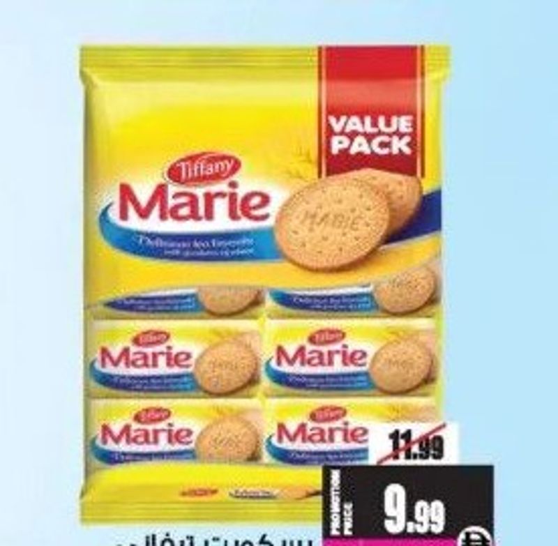 Tiffany Marie Biscuit 10x80gm