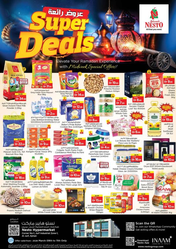 Midweek Deals - Al Jurf Industrial Area, Ajman from Nesto until 11th March