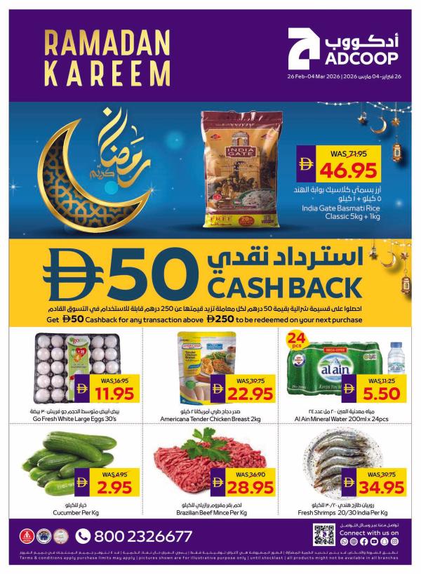 Ramadan Deals - Adcoops from AD Co-operative Society until 4th March - AD Co-operative Society UAE Offers & Promotions