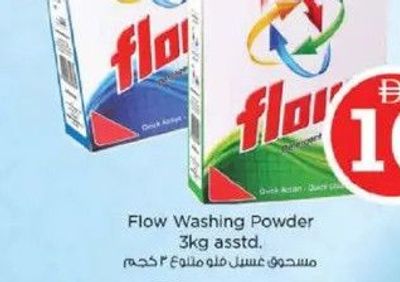 Flow Washing Powder 3kg asstd.