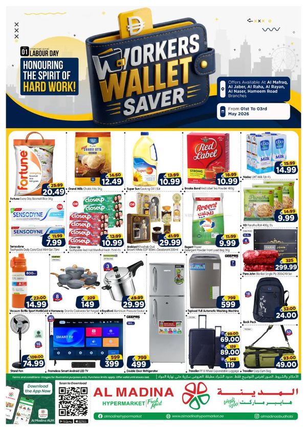 Workers Wallet Saver