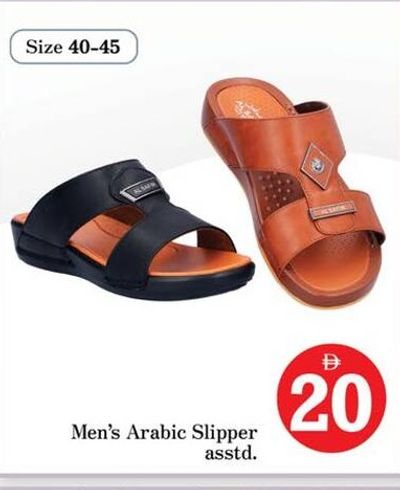 Men's Arabic Slipper asstd. Size 40-45
