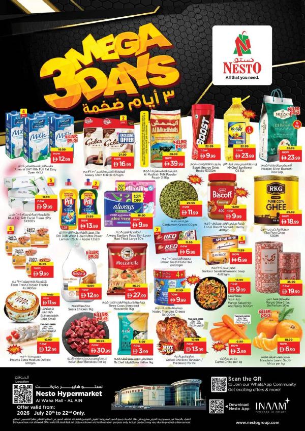 Midweek Deals
