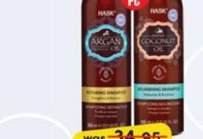 HASK SHAMPOO / CONDITIONER 355 ml