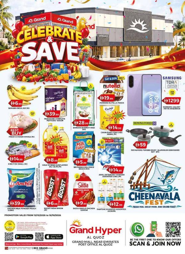 Weekend Deals