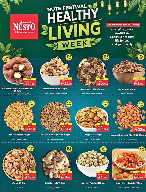 Healthy Living Week from Nesto until 27th September
