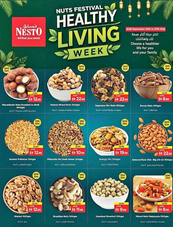 Healthy Living Week from Nesto until 27th September