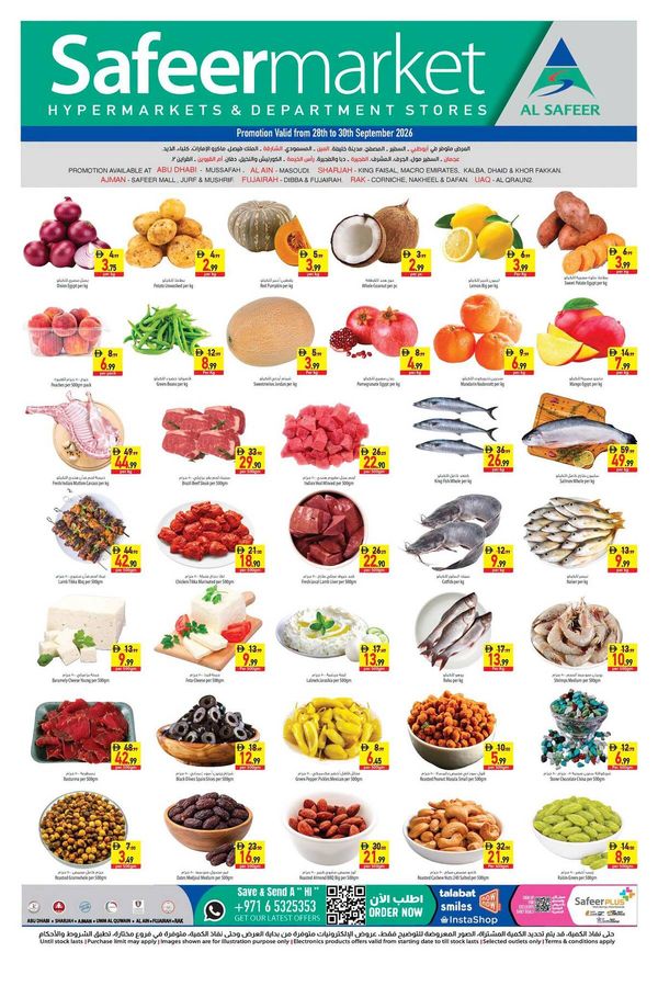 Midweek Saver from Al Safeer Hypermarket until 30th September
