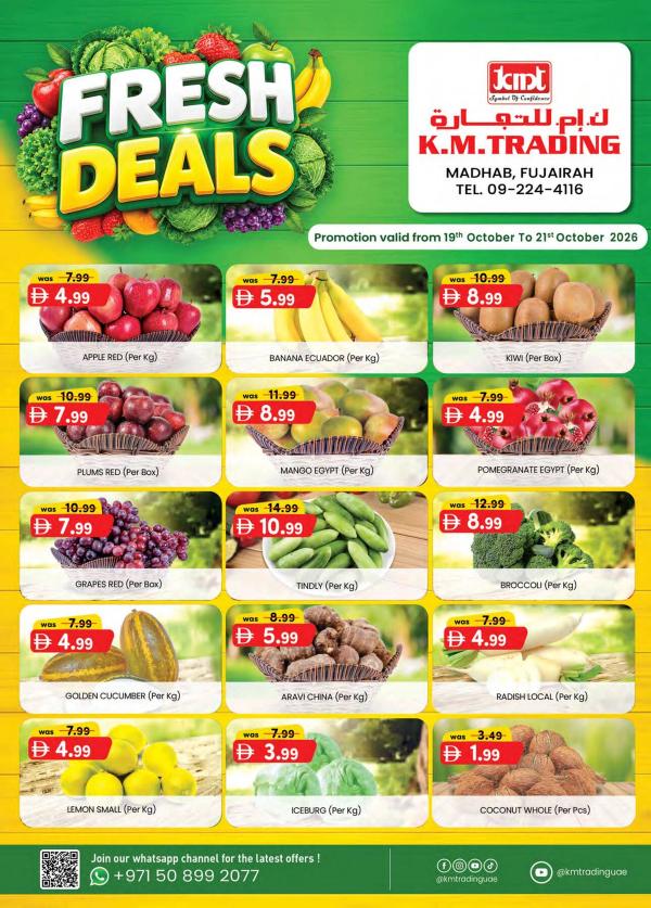 Fresh Deals