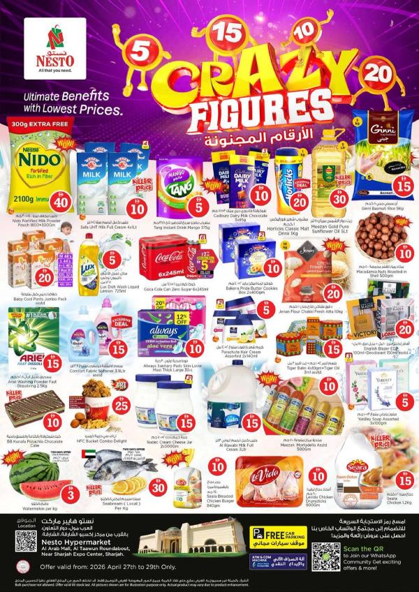 Midweek Deals