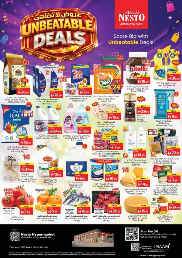 Weekend Deals