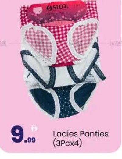 Ladies Panties (3Pcx4)