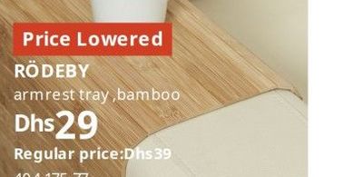 RÖDEBY armrest tray, bamboo