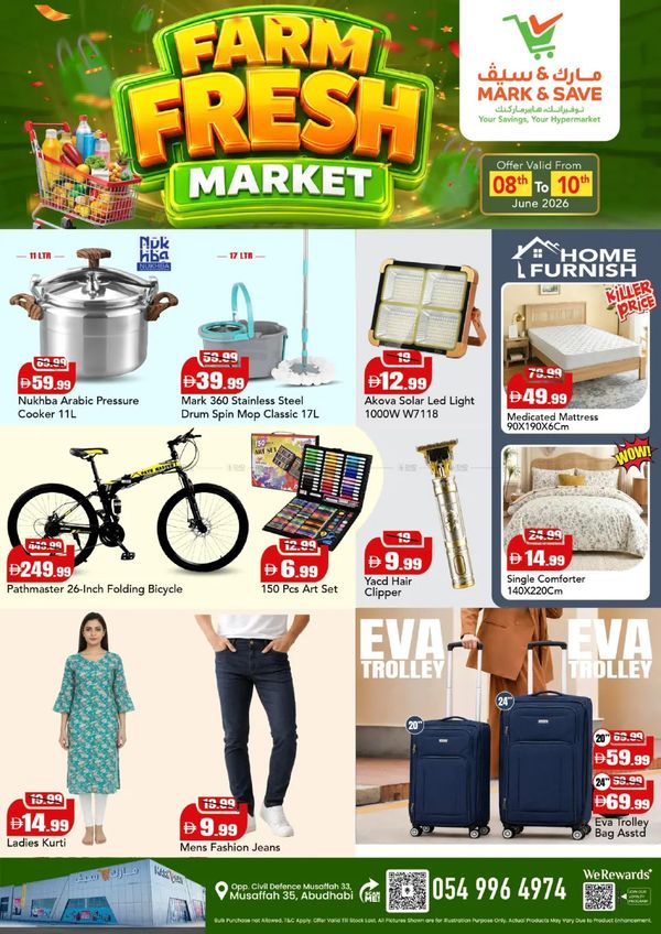 Fresh Deals