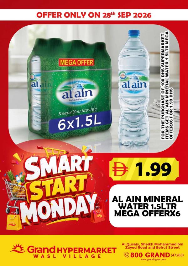 Smart Start Monday
