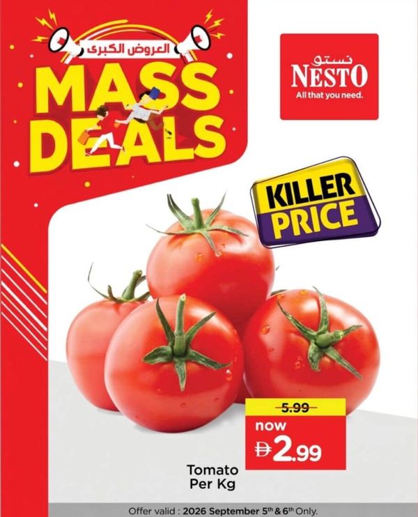 Mass Deal from Nesto until 6th September