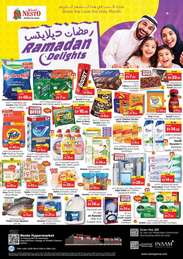 Weekend Grabs - Al Raqayib from Nesto until 8th March