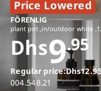 FÖRENLIG plant pot, in/outdoor white, 12 cm