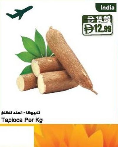 Garlic 350gm Per Pk