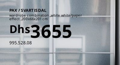 PAX / SVART ISDAL wardrobe combination, white white/paper effect, 200x66x201 cm