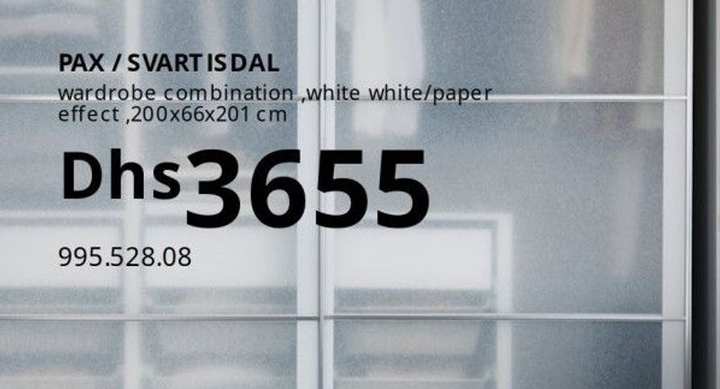 PAX / SVART ISDAL wardrobe combination, white white/paper effect, 200x66x201 cm