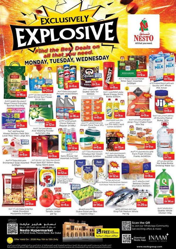 Midweek Deals