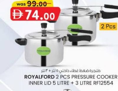 ROYALFORD 2 Pcs Pressure Cooker Inner Lid 5 Litre + 3 Litre RF12554