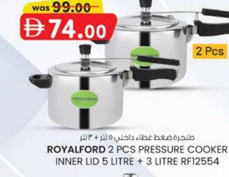 ROYALFORD 2 Pcs Pressure Cooker Inner Lid 5 Litre + 3 Litre RF12554
