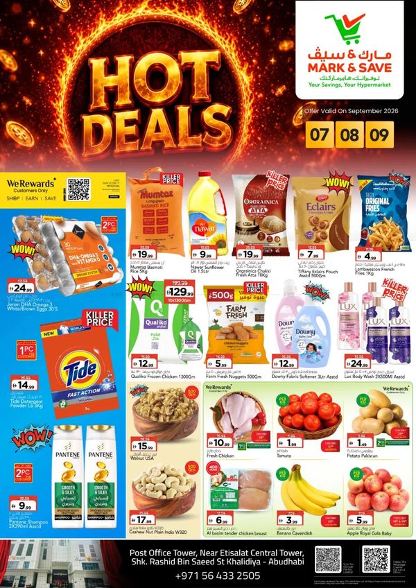 Hot Deals