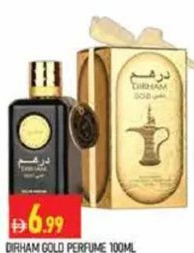 Dirham Gold Perfume 100ml