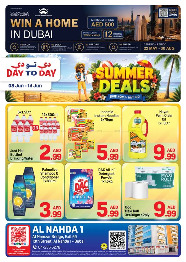 Summer Deals