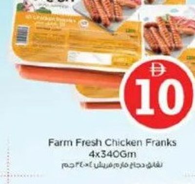 Farm Fresh Chicken Franks 4x340GM