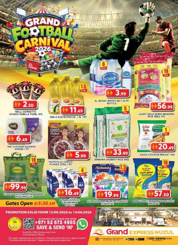 Weekend Deals