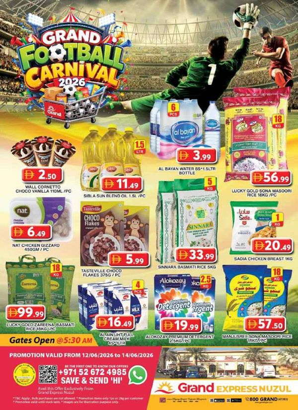 Weekend Deals