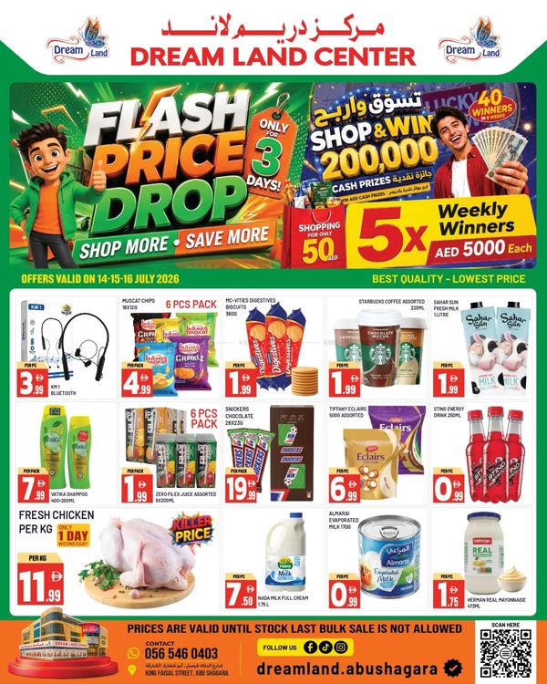 Flash Price Drop