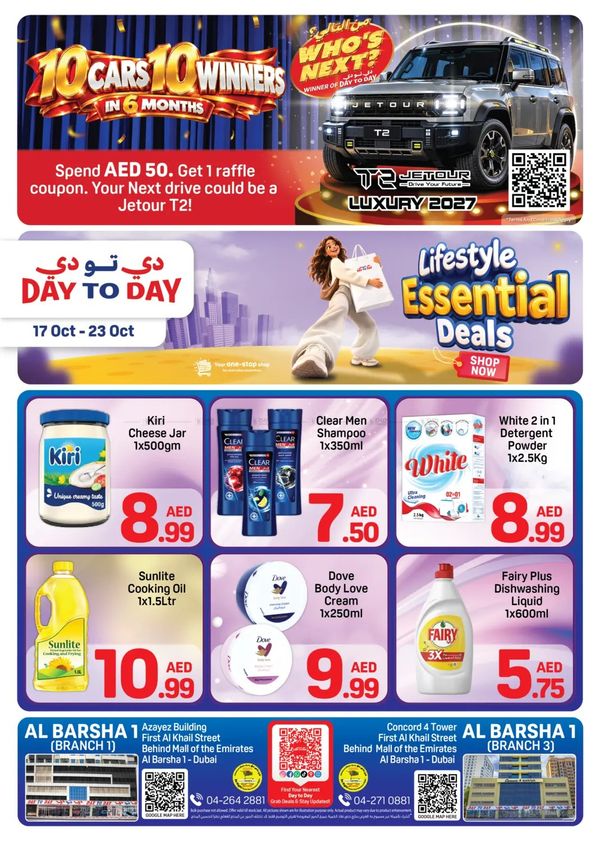 Lifstyle Essential Deals