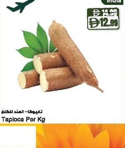 Tapioca Per Kg