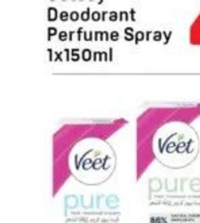 Colgate Plax Mouthwash 1x500ml