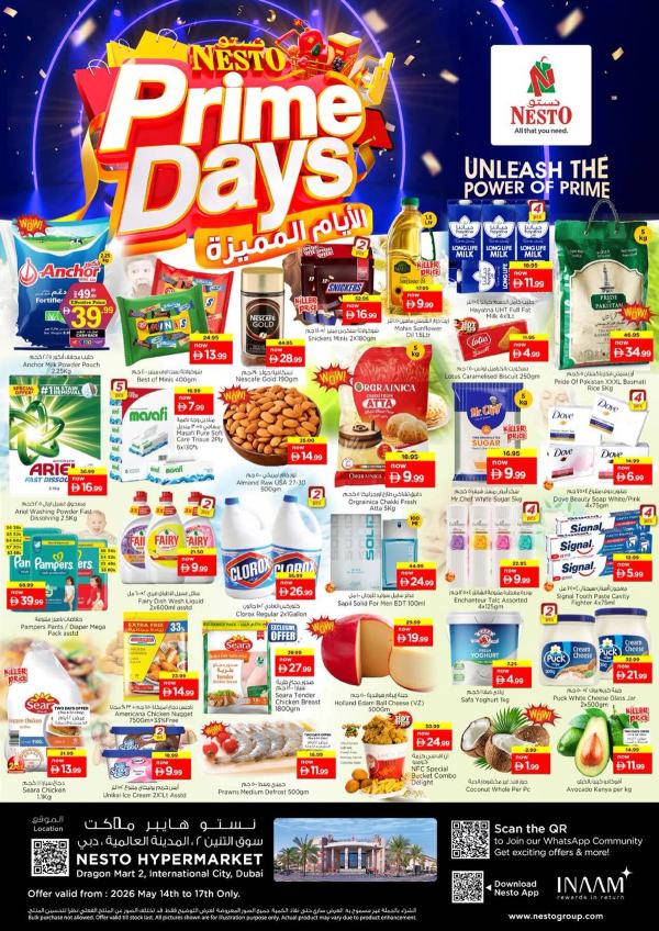 Weekend Grabs