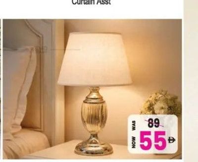 Modern Table Lamp Assortment