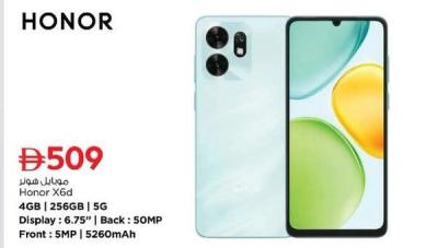 HONOR X6d 4GB | 256GB | 5G Display: 6.75" | Back: 50MP Front: 5MP | 5260mAh