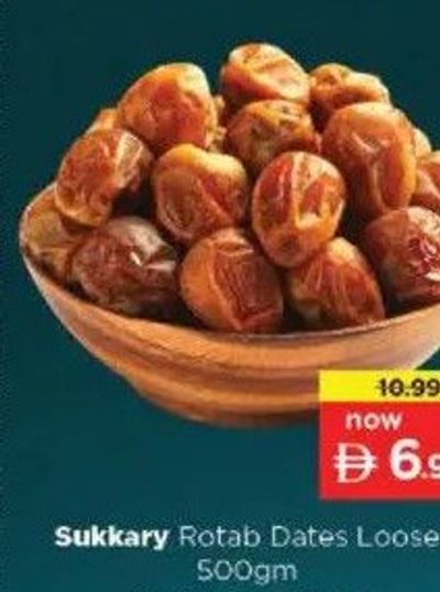 Sukkarry Rotab Dates Loose 500gm