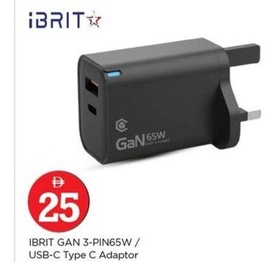 IBRIT GAN 3-PIN65W / USB-C Type C Adaptor